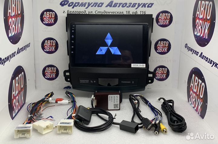Mitsubishi Outlander 2 XL магнитола Android 2+32гб