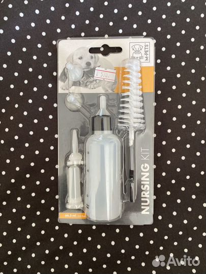 Кормление животных