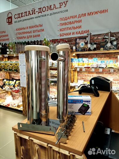 Дымогенератор Меркель (Merkel) 2,5 л