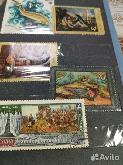 Почтовая марка