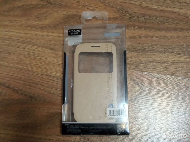 Чехол на Galaxy s5 zoom