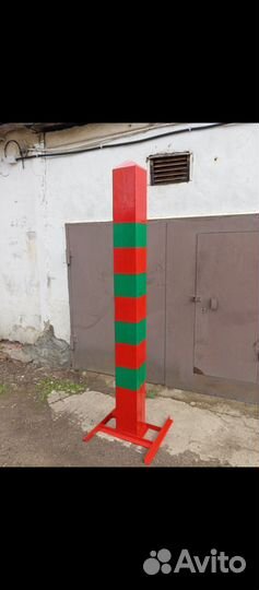 Пограничный столб