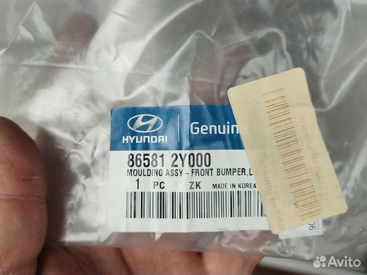 Рамка птф левая Хендэ IX35