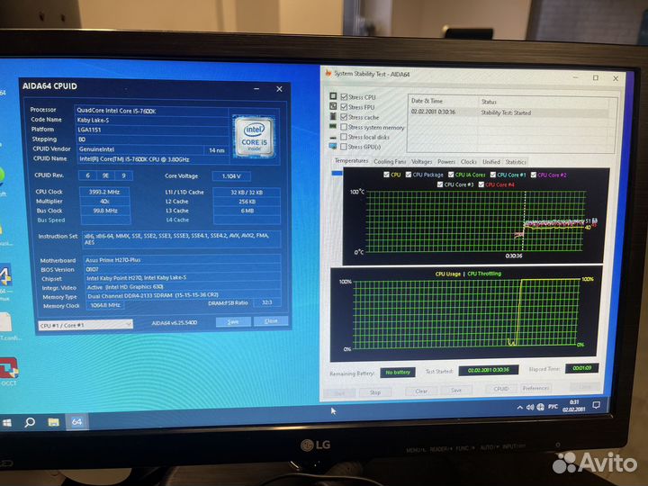 Процессор 1151v1 Intel Core i5-7600K