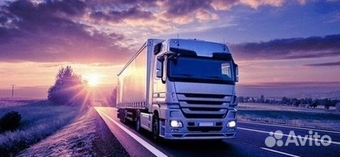 Грузоперевозки Фура Переезды Межгород