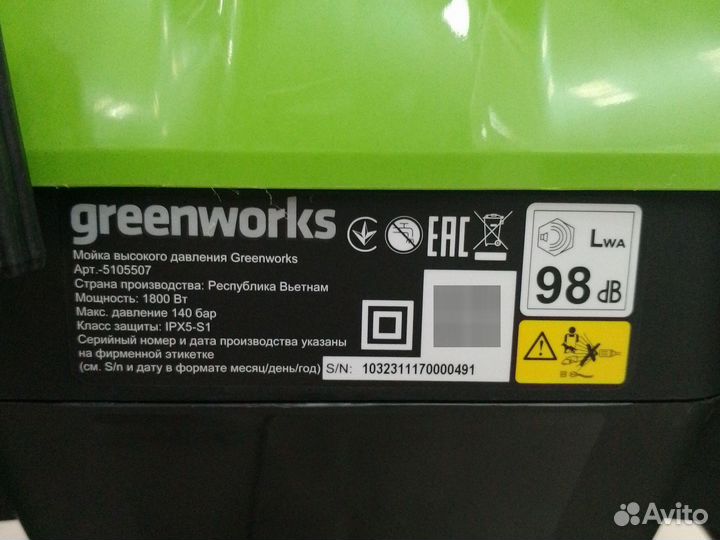Мойка высокого давления greenworks