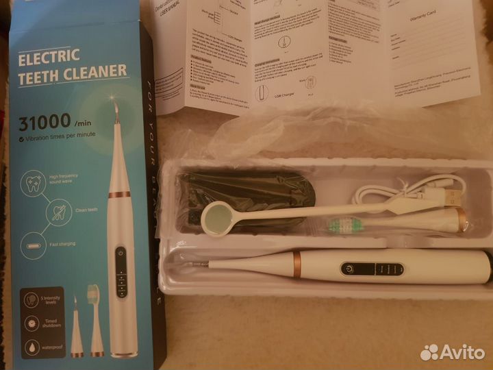 Ультразвуковой скайлер+зубная щетка,новые