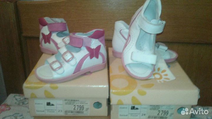 Босоножки р 24 новые натуральная кожа