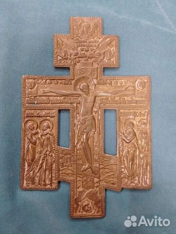 Крест Распятие Христово с Предстоящими, подлинник