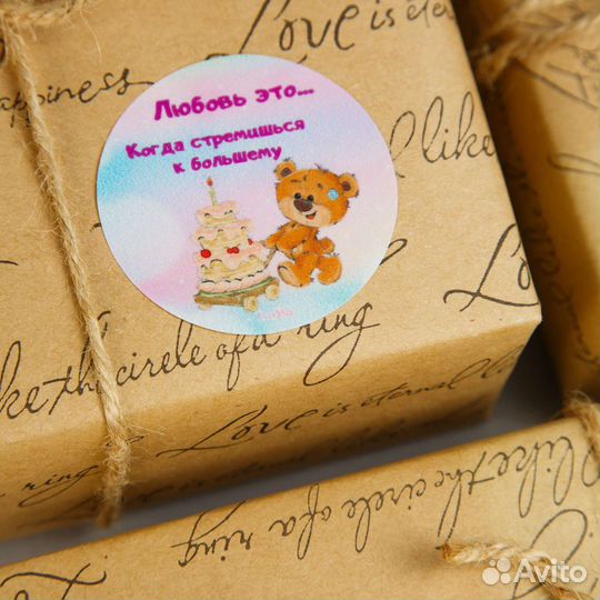 Набор наклеек 