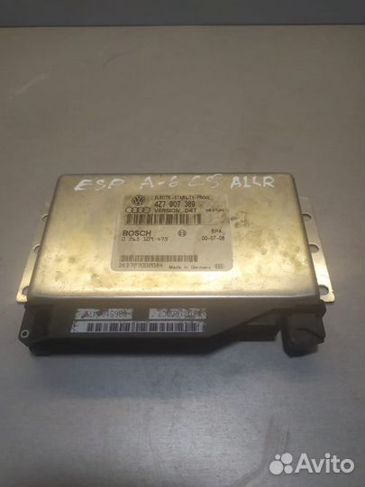 Блок управления esp Аudi A6 C5 allroad