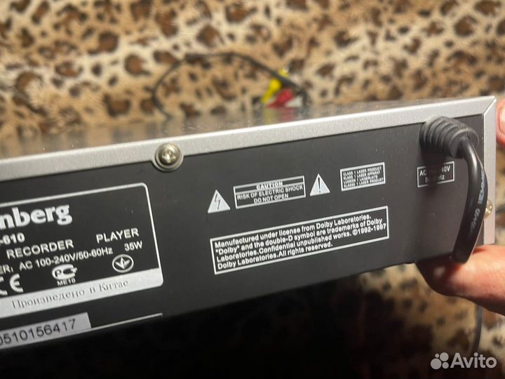 Dvd плеер Elenberg