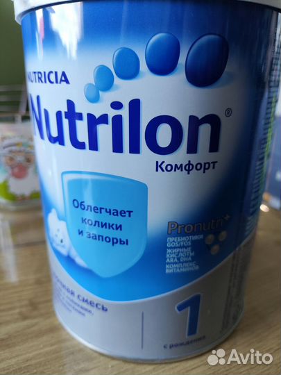 Детская смесь Нутрилон 1