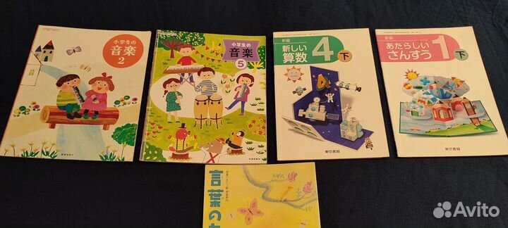 Книги для Яна