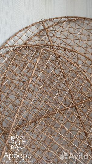 Плетеный Абажур Декор для гирлянды