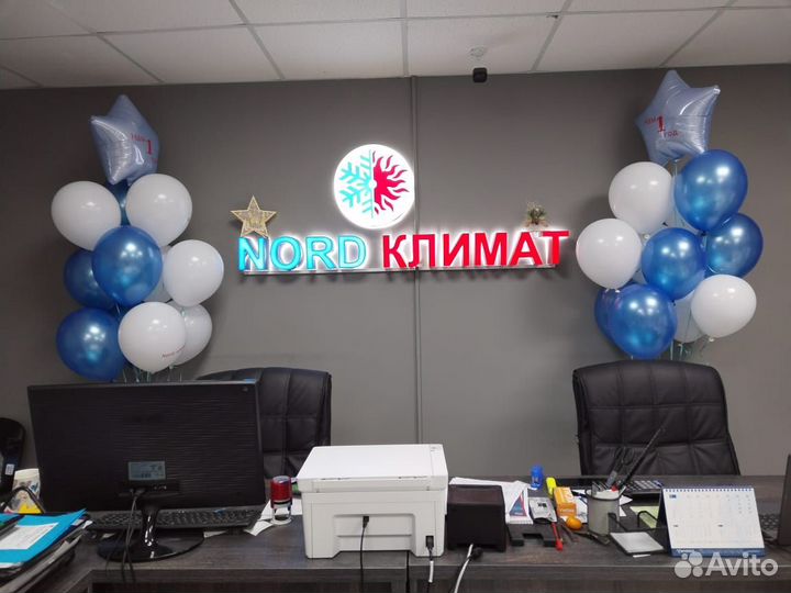 Сплит-система Xigma Turbocool Inverter (21-35 м2)