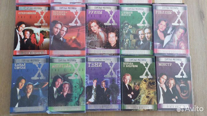 Книги X-Files