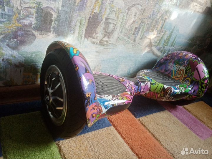 Гироскутер