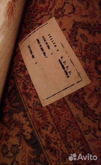 Ковер шерстяной Сирийский