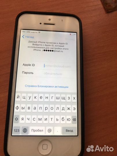iPhone 5, 16 ГБ
