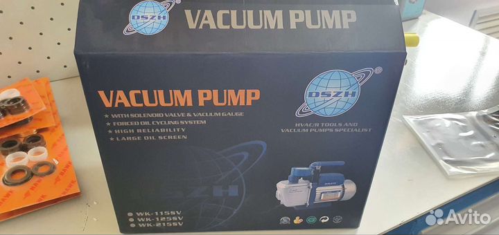 Одноступенчатый вакуумный насос