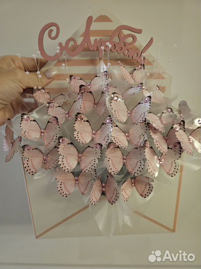 Букет из бабочек