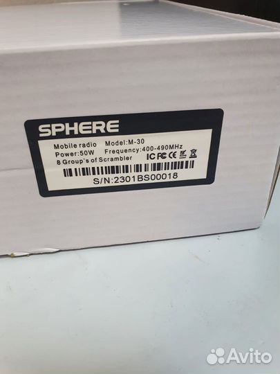 Автомобильная рация sphere M-30 UHF Новая