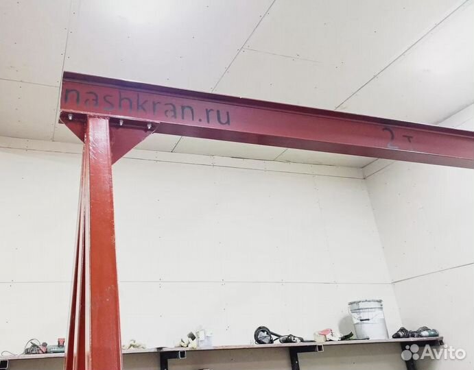 Мпу 2 т 3х4 м Мобильное перегрузочное устройство усиленной конструкции (кран козловой)