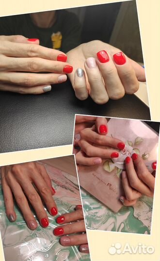 Мастер маникюра на дому