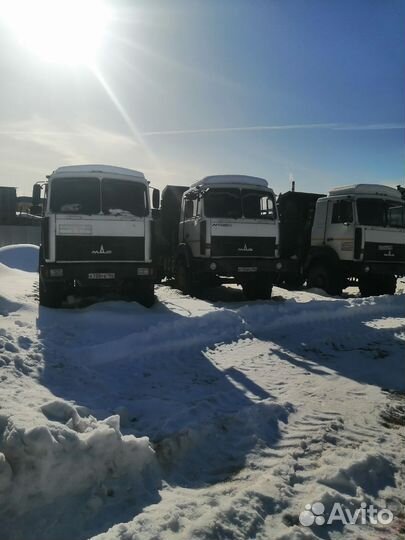 Водитель категории с