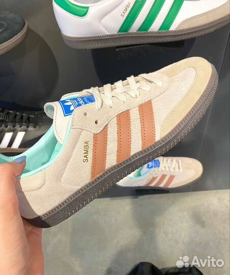 Adidas Originals Samba OG 'Clay Strata'