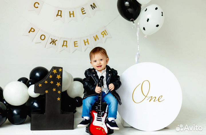 Фотосессия на день рождения