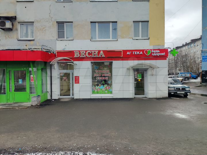 Торговая площадь, 1 м²