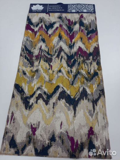 Куски ткани