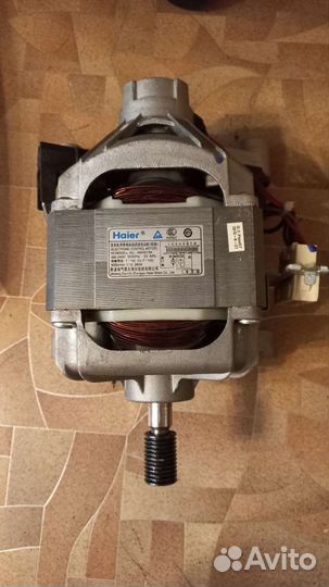 Двигататель стиральной машины