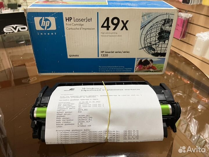 Картридж для принтера hp Q5949X