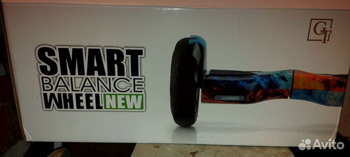 Гироскутер