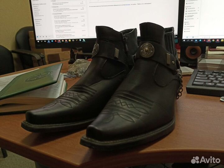 Казаки мужские