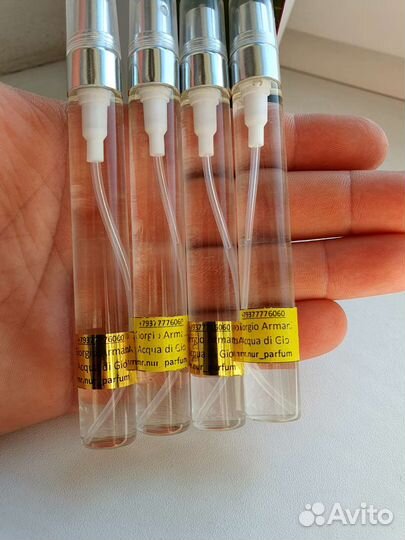 Giorgio Armani Acqua Di Gio. Luxе. 10ml