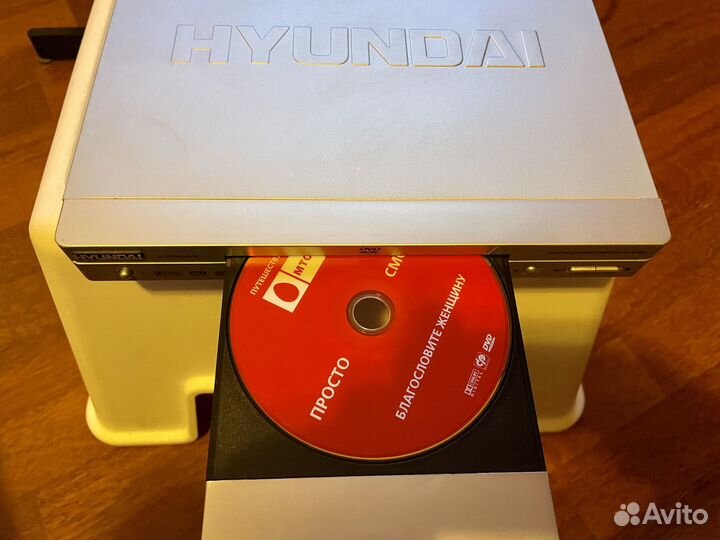 DVD плеер Hyundai 5042-N