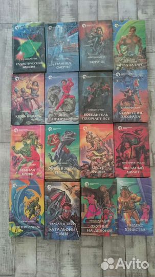 Фантастический боевик журналы