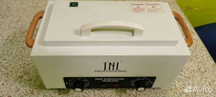 Стерилизатор