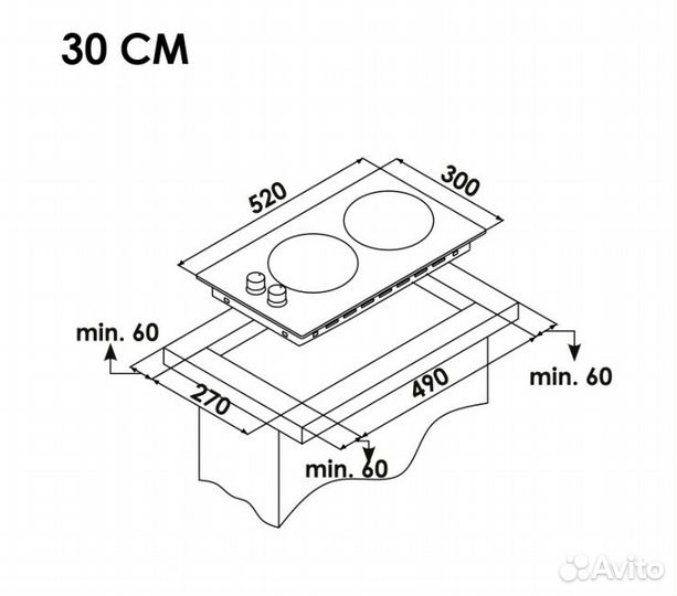 Варочная панель Schaub Lorenz SLK MY3730