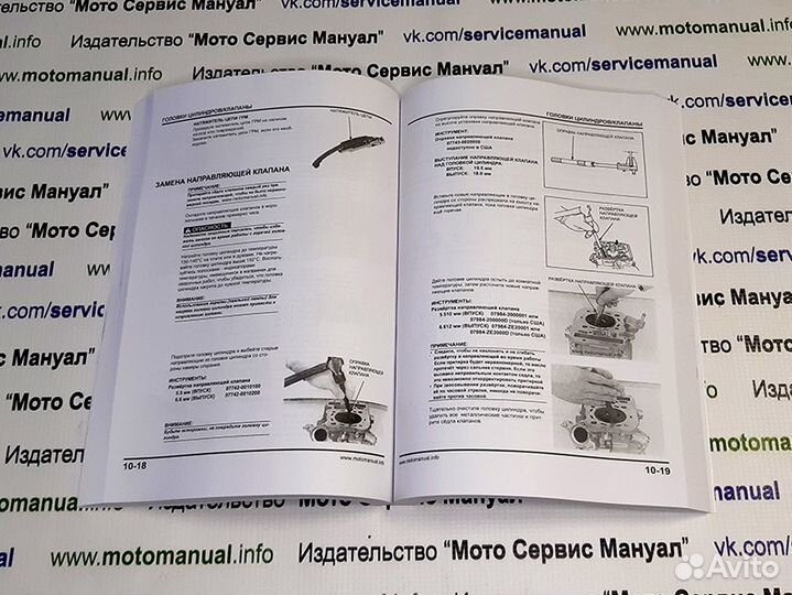 Honda VT750/400с Shadow Ace сервисный мануал