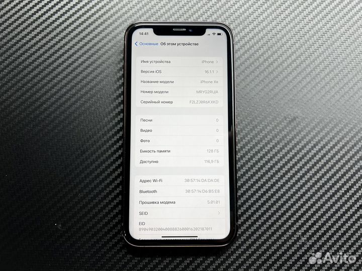iPhone xr в корпусе 14 pro