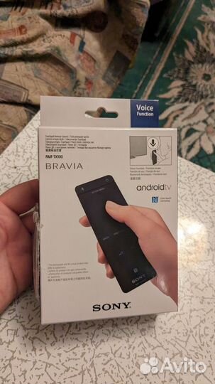 Пульт для телевизора Sony RMF-TX100E