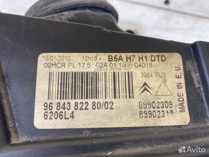 Фара галогеновая правая Citroen C4