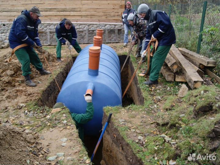 Септик Руслос 3 биологический