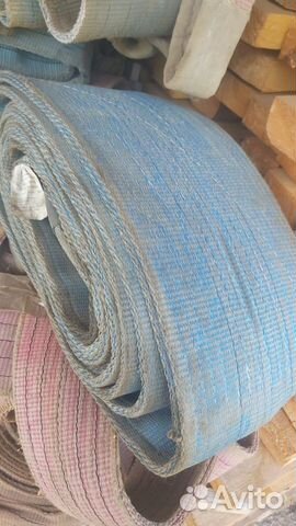 Строп текстильный 8 метров