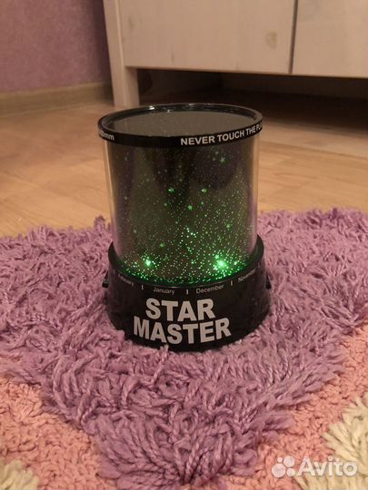 Ночник звездное небо